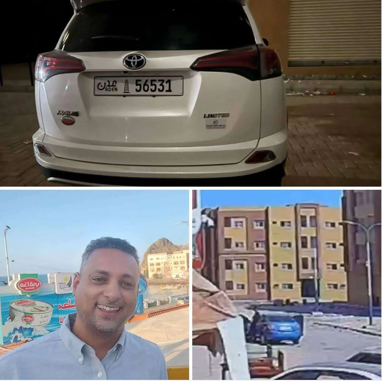 هكذا تم اختطاف مسوول بارز بعدن قبل العثور عليه مقتولا قبل قليل