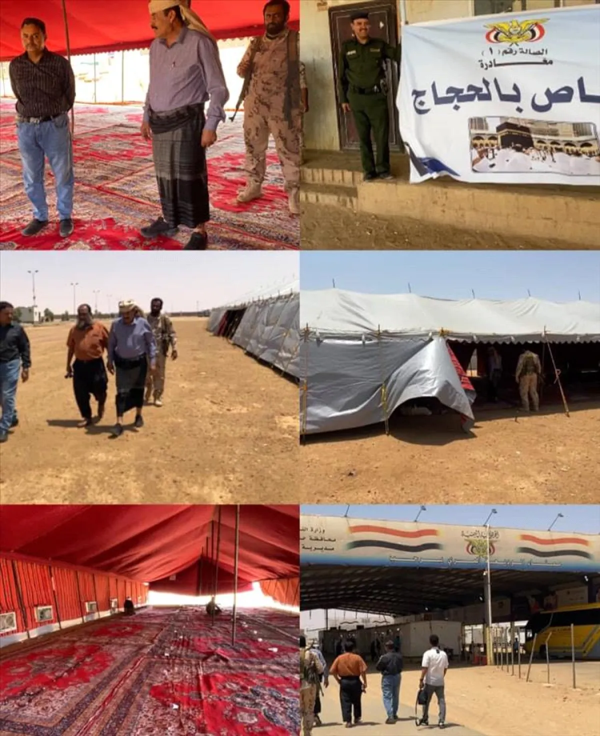 الجنيدي يتفقد جاهزية منفذ الوديعة لاستقبال الحجاج.. استعدادات مكثفة وتدشين مرتقب بحضور رسمي