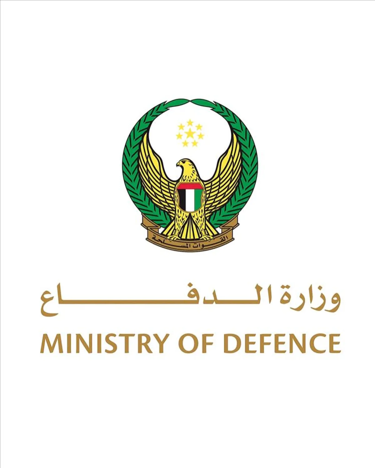 عاجل : إيران تعاود قصف الأراضي الإماراتية