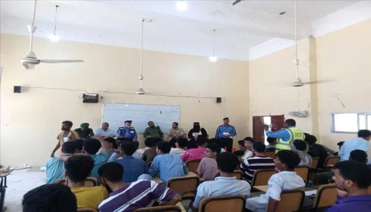 محاضرة مرورية بجامعة لحج لتعزيز وعي الطلاب بمخاطر الحوادث