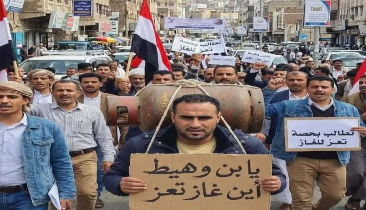 تعز تتحرك لاحتواء أزمة الغاز.. ووعود حكومية بضخ إمدادات إضافية