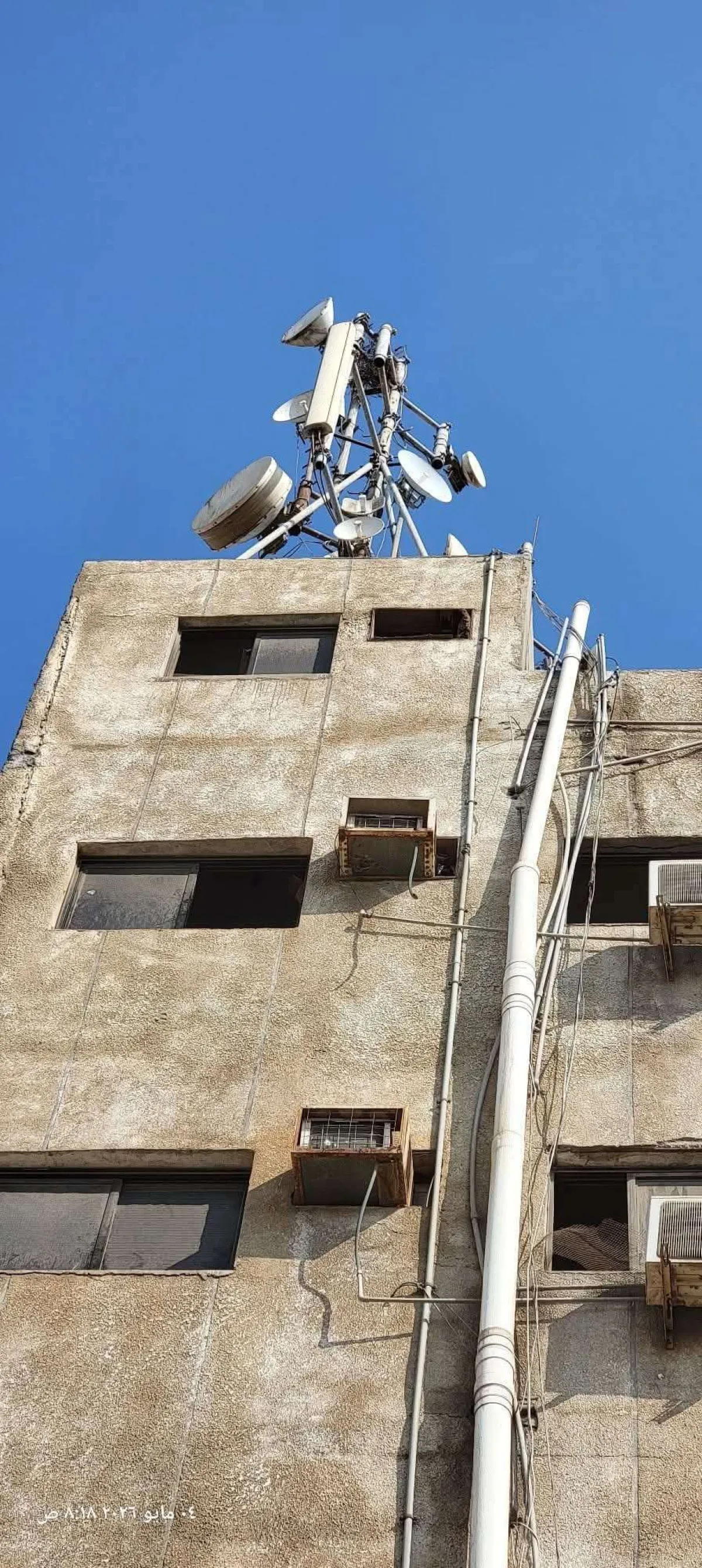 شركة "يو" تبدأ تشغيل خدمة 4G في عدد من مناطق عدن ولحج