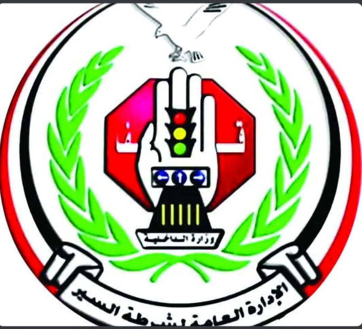 الحوادث المرورية تحصد حياة 2854 شخصاً خلال ستة أعوام