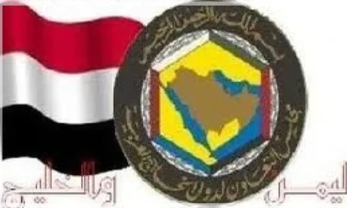  كيف يمكن لدول الخليج تحويل اليمن إلى فرصة استراتيجية؟