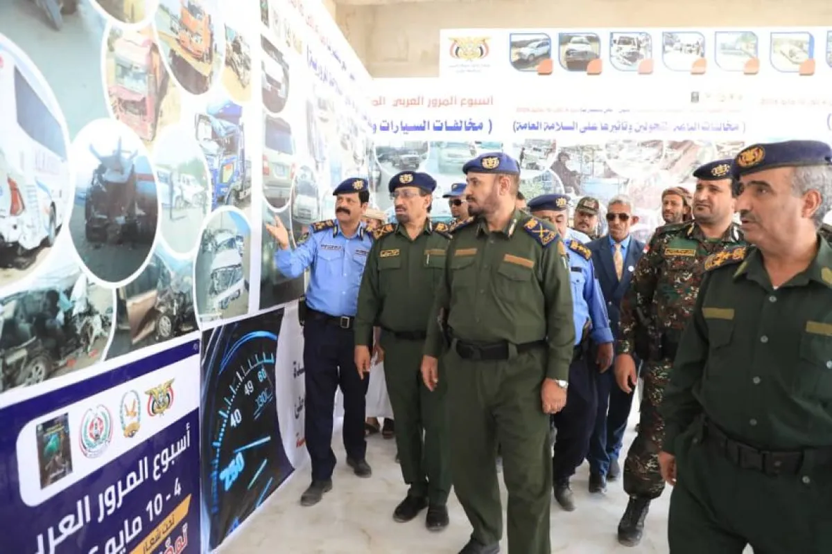 تدشين فعاليات أسبوع المرور العربي الموحد في المحافظات المحررة