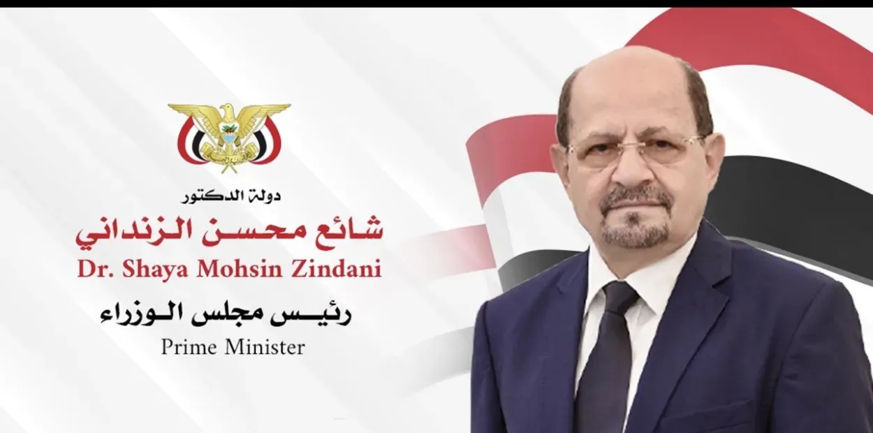 رئيس الوزراء يوجّه بحملة أمنية عاجلة لتعقّب قتلة وسام قائد ويؤكد أن الجريمة لن تمر دون عقاب