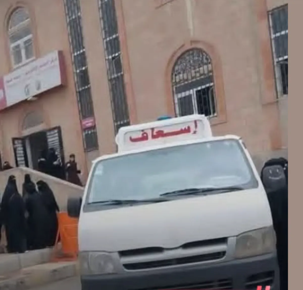 وفاة طالبة بكلية الطب في جامعة صنعاء إثر ذبحة صدرية مفاجئة داخل قاعة اختبار