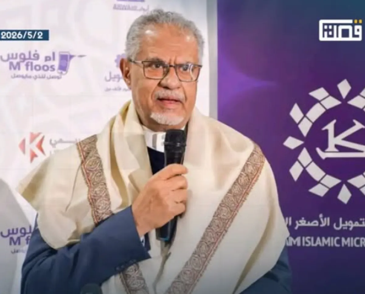  انطلق من دكان صرافة واصبح اليوم امبراطورية مالية كبرى في اليمن !