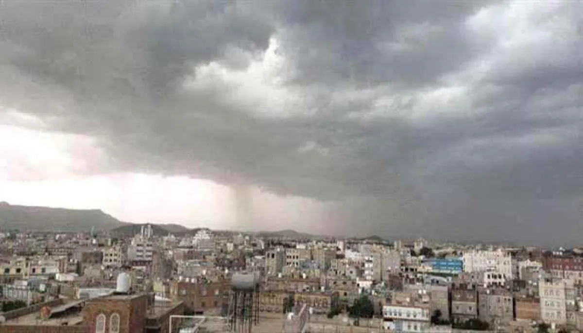 تحذيرات من صواعق رعدية تضرب عددًا مع المحافظات مع هطول أمطار خلال الساعات القادمة