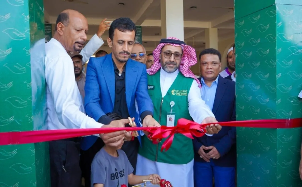 افتتاح سوق المكلا المركزي في حلة جديده بدعم سعودي