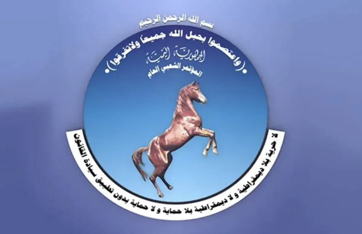 بعد تعرضه لهجوم واسع.. الإرياني يكشف أسباب إشهار “تيار استعادة دور المؤتمر” 