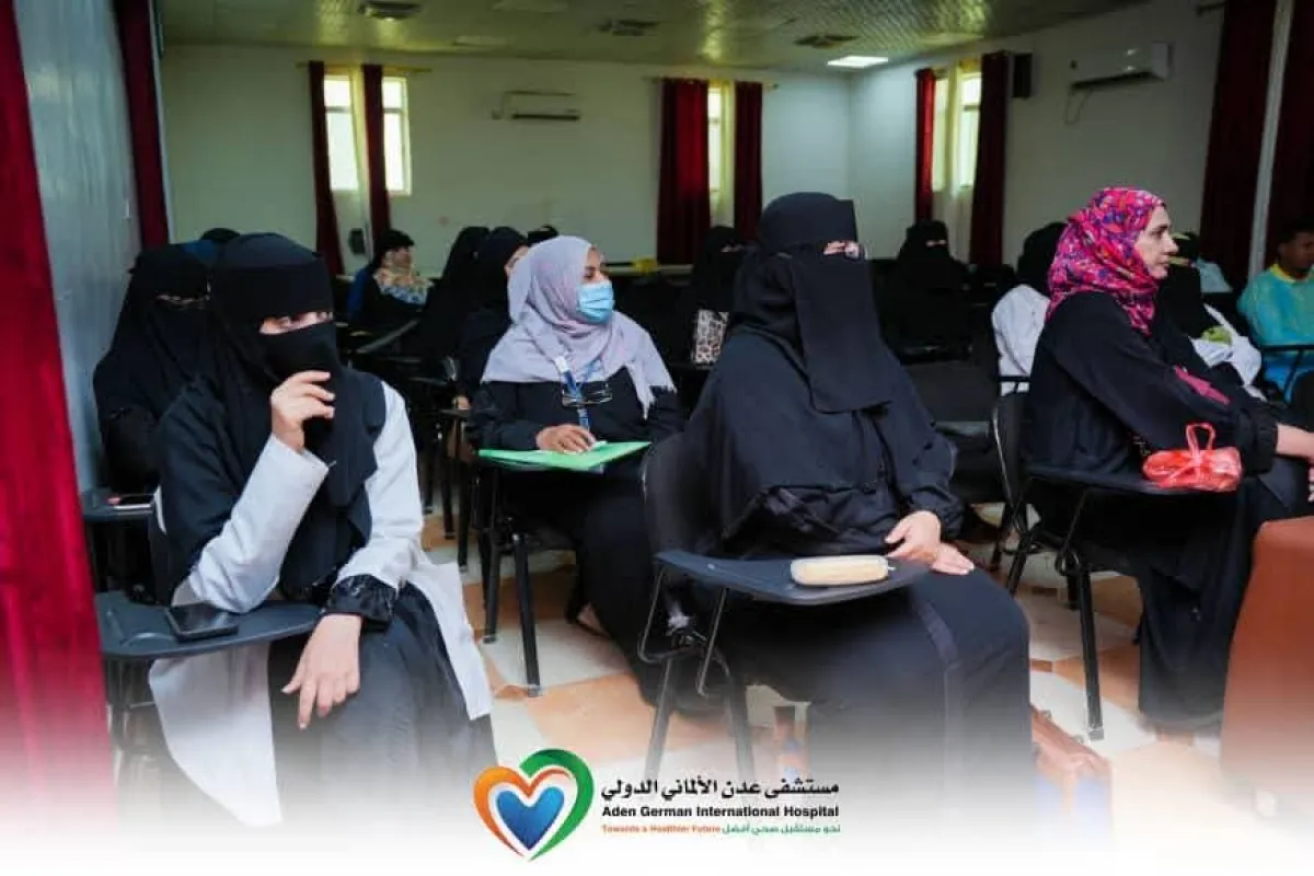 الإدارة العامة للجودة بوزارة الصحة تحتفي باليوم العالمي لغسل اليدين