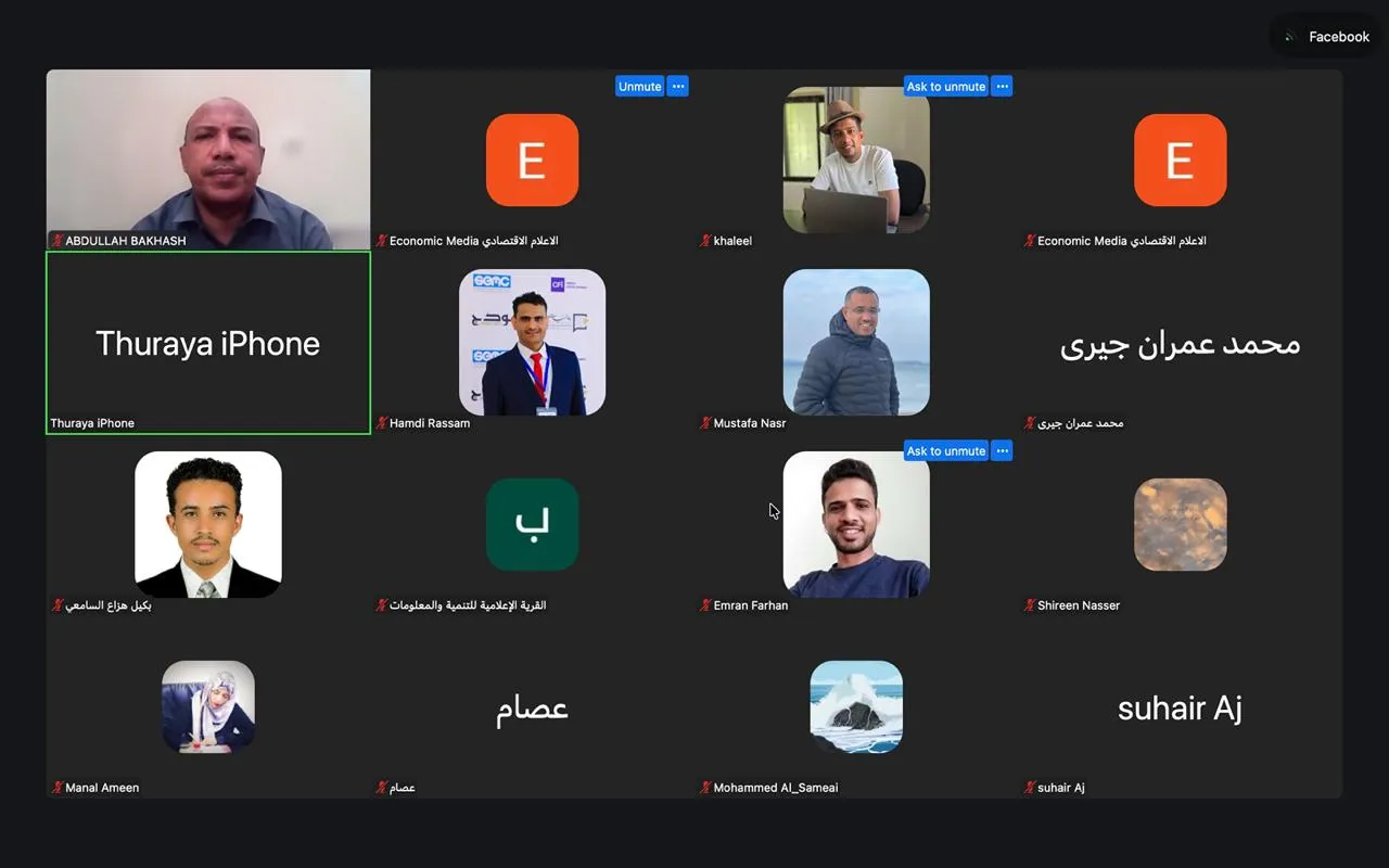 في اليوم العالمي لحرية الصحافة.. دعوات لتعزيز التكاتف المهني في الصحافة اليمنية لمواجهة الانقسام