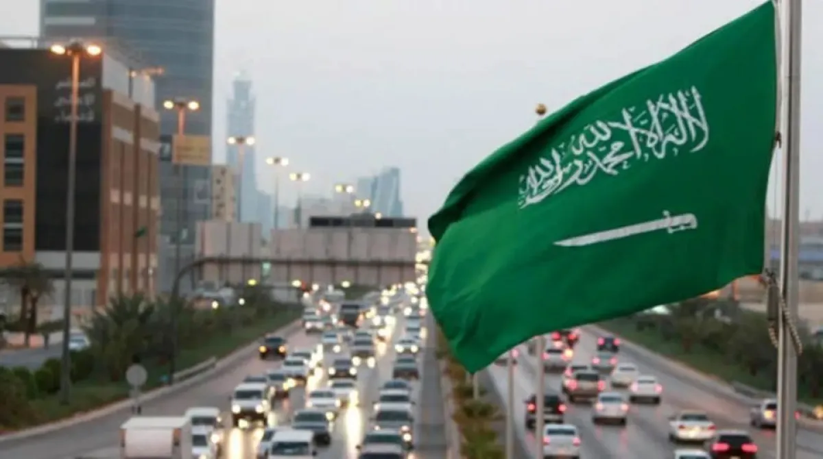 السعودية تصدر بيانا تحذيريًا هامًا