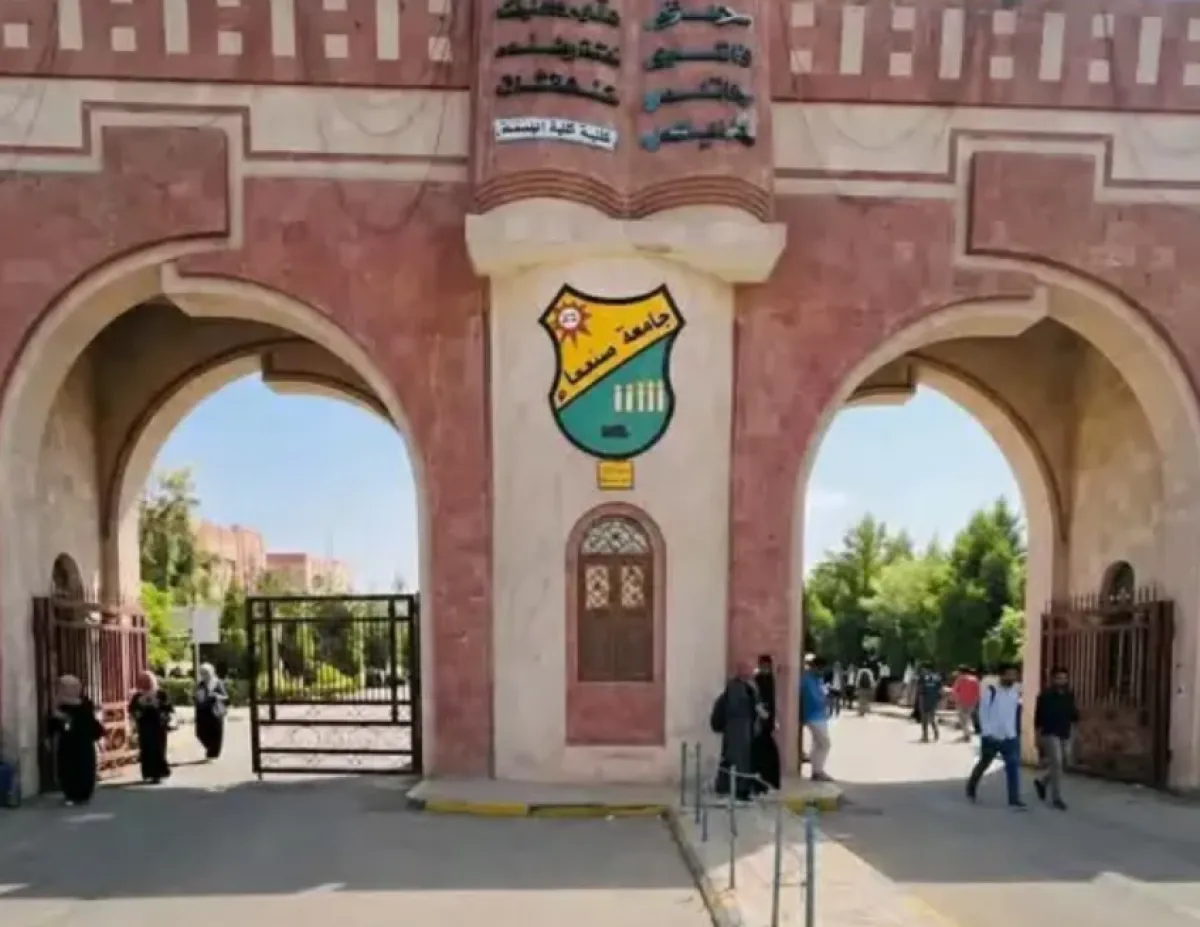 جماعة الحوثي تلغي مقررات دراسية في كليات بجامعة صنعاء لهذا السبب !