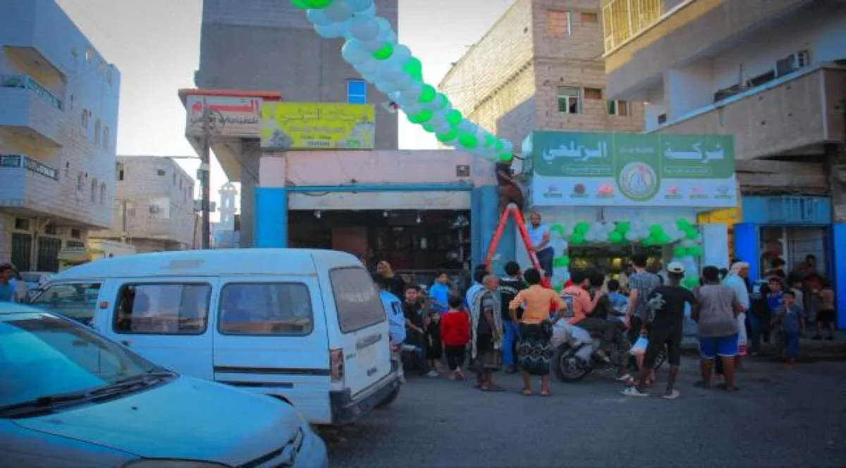 تدشن "نقطة بيع جديدة" لشركة الزيلعي في المنصورة  