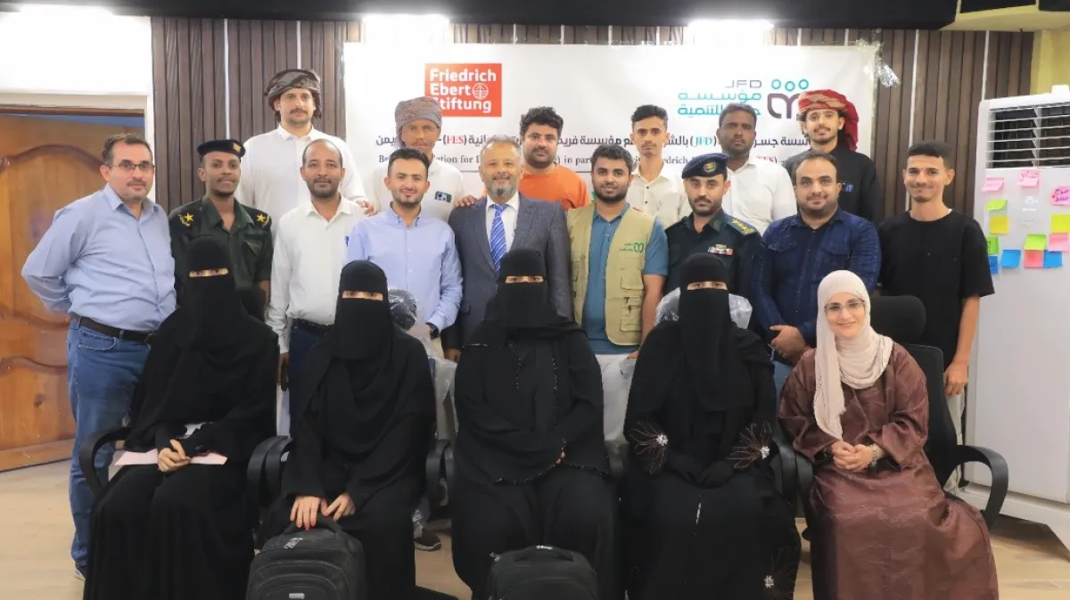 اختتام ورشة تدريب صحفيين على الذكاء الاصطناعي بالمهرة بدعم فريدريش إيبرت