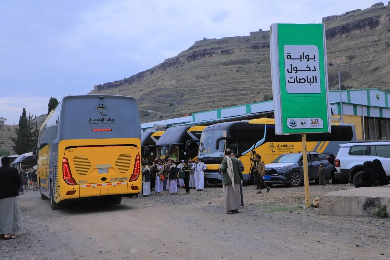تدشين عملية تفويج حجاج بيت الله الحرام لموسم 1447هـ من صنعاء
