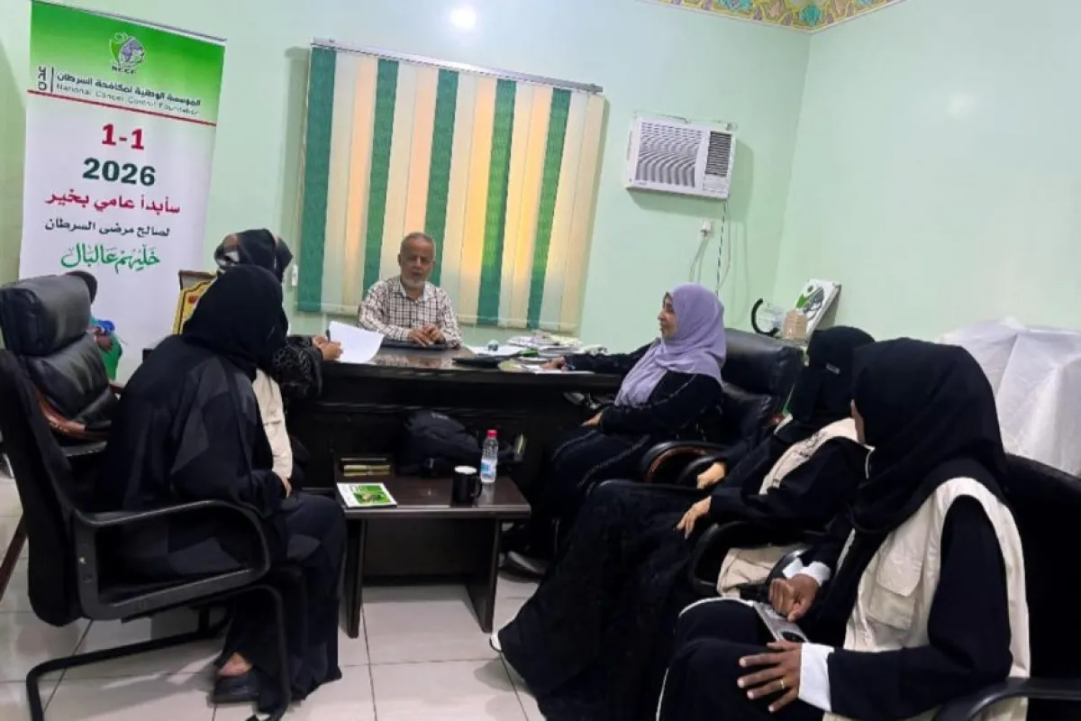 نحو بيئة نقية وصحة مستدامة: تكاتف جهود "مؤسسة السرطان" و"صندوق النظافة" بعدن لمكافحة التبغ