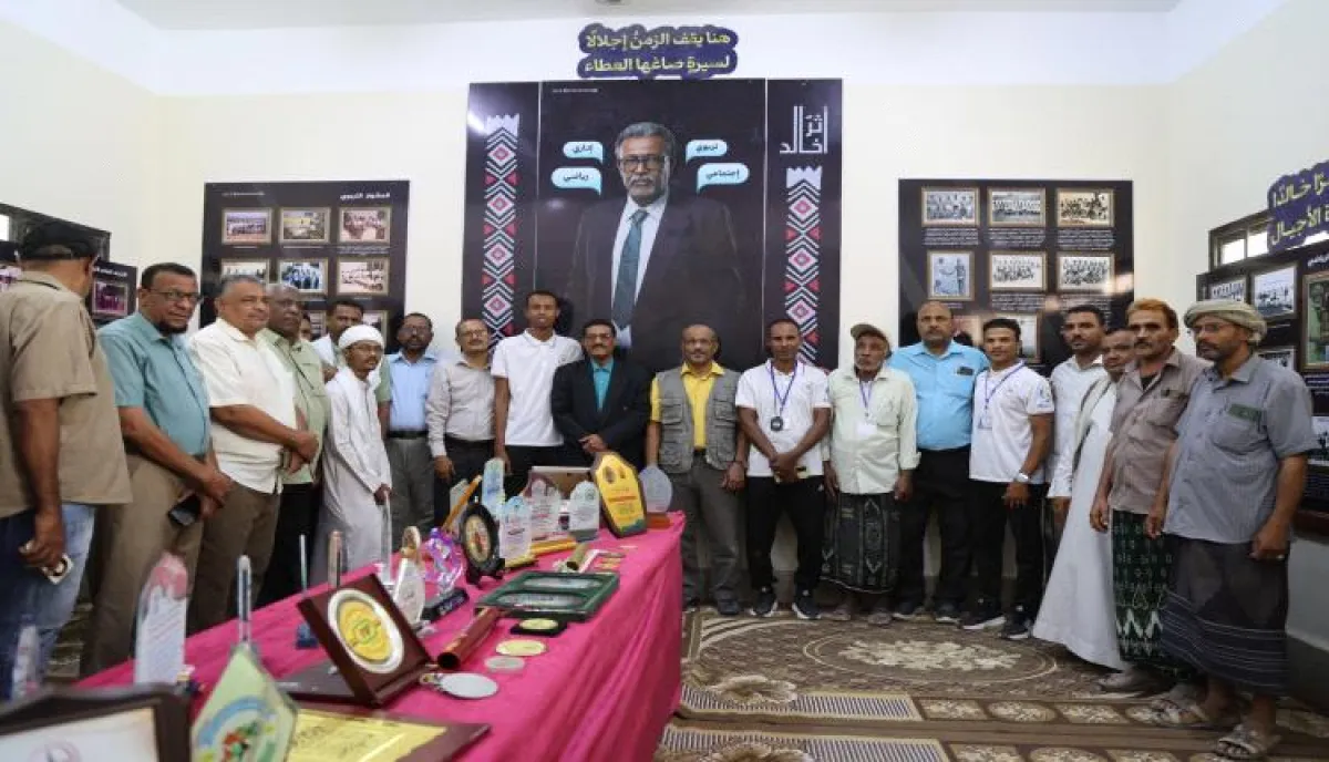 مدير عام تريم يشهد اختتام فعاليات الوفاء للفقيد عبيد عبود عليان وتكريم الطلاب المتفوقين