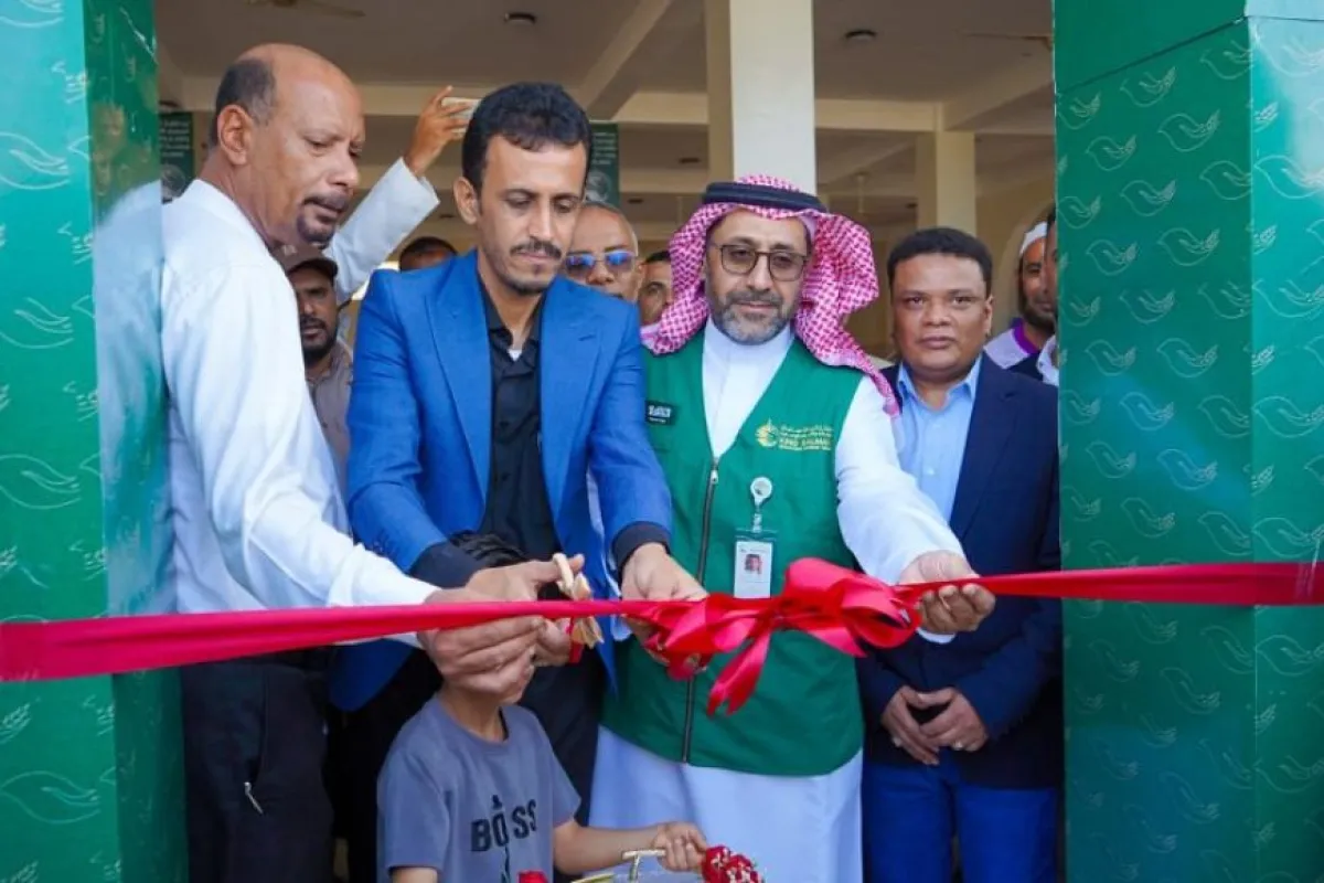افتتاح مشروع إعادة تأهيل السوق المركزي  للأسماك والخضار والفواكه بمدينة المكلا