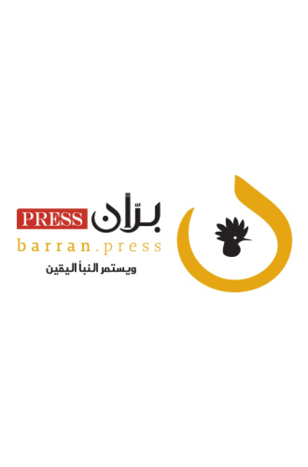 توقعات بأمطار متفاوتة الشدة في 11 محافظة يمنية خلال الساعات القادمة