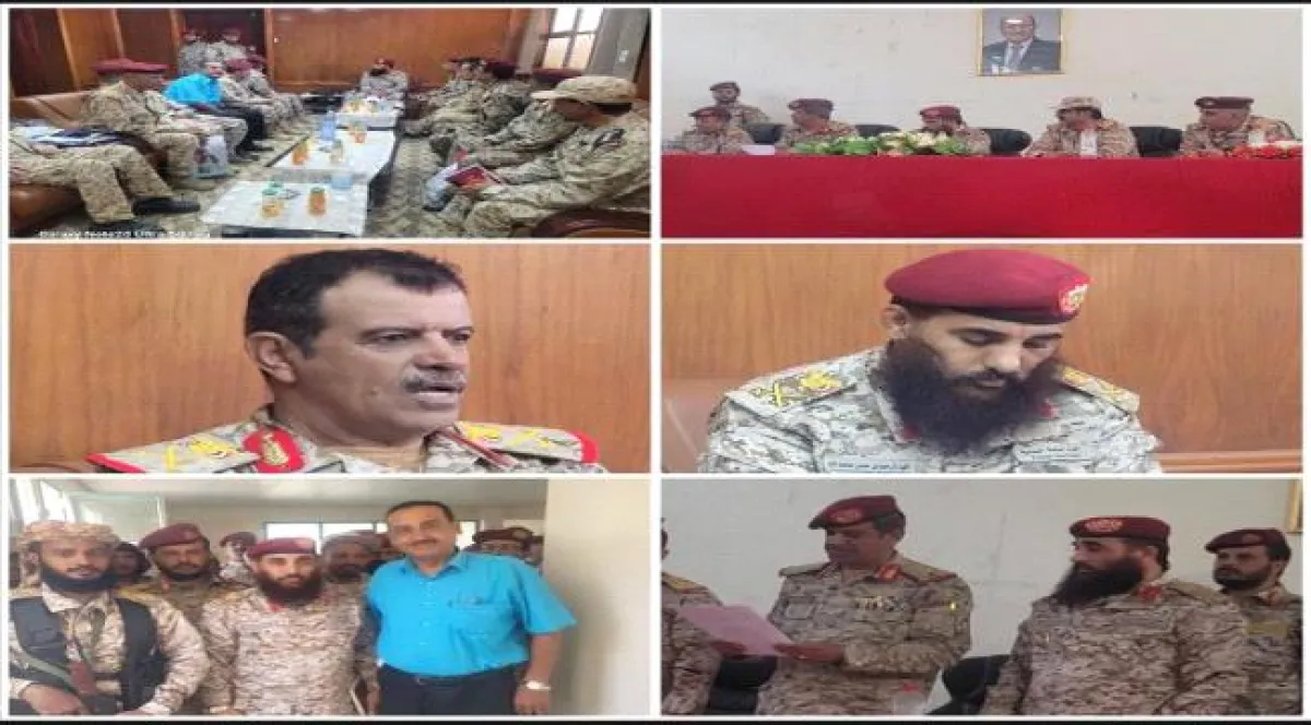 برئاسة اللواء الركن مسفر الحارثي ..  المنطقة العسكرية الرابعة تشهد مراسم الاستلام والتسليم لقيادتها 
