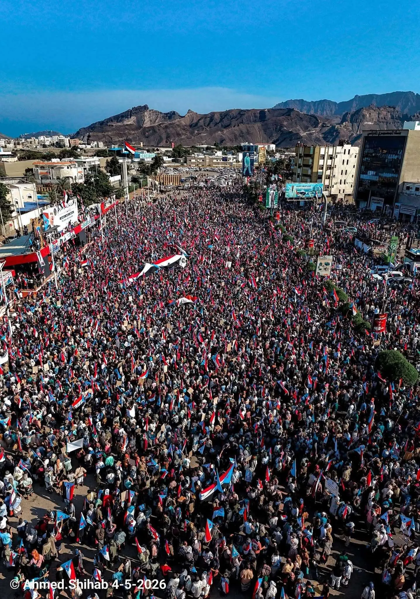 تصريح سعودي غير متوقع عقب فعالية الانتقالي بعدن