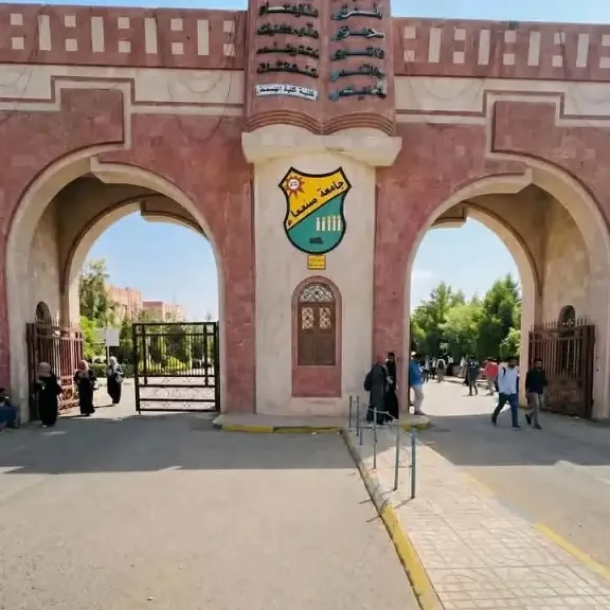 الحوثيون يلغون مقررات دراسية بجامعة صنعاء بدعوى تعارضها مع “ولاية الفقيه”