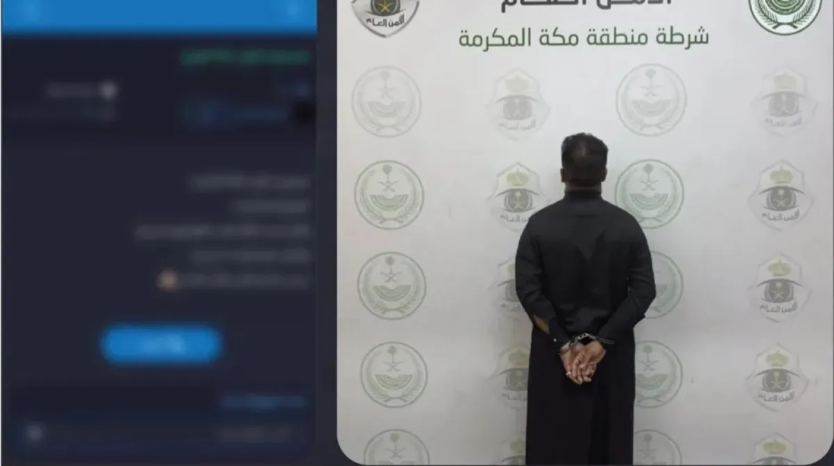 السلطات السعودية تضبط شبكة يُشتبه بتورطها في عمليات نصب يقودها مقيمان يمنيان  