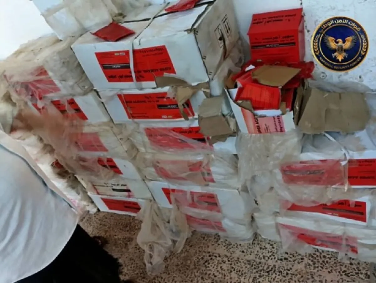 أمن لحج يضبط كمية من المبيدات الزراعية المنتهية الصلاحية