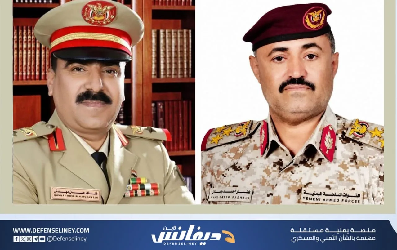 قرارات رئاسية بإعادة هيكلة قيادة وقوات اللواء 11 حرس حدود في حضرموت