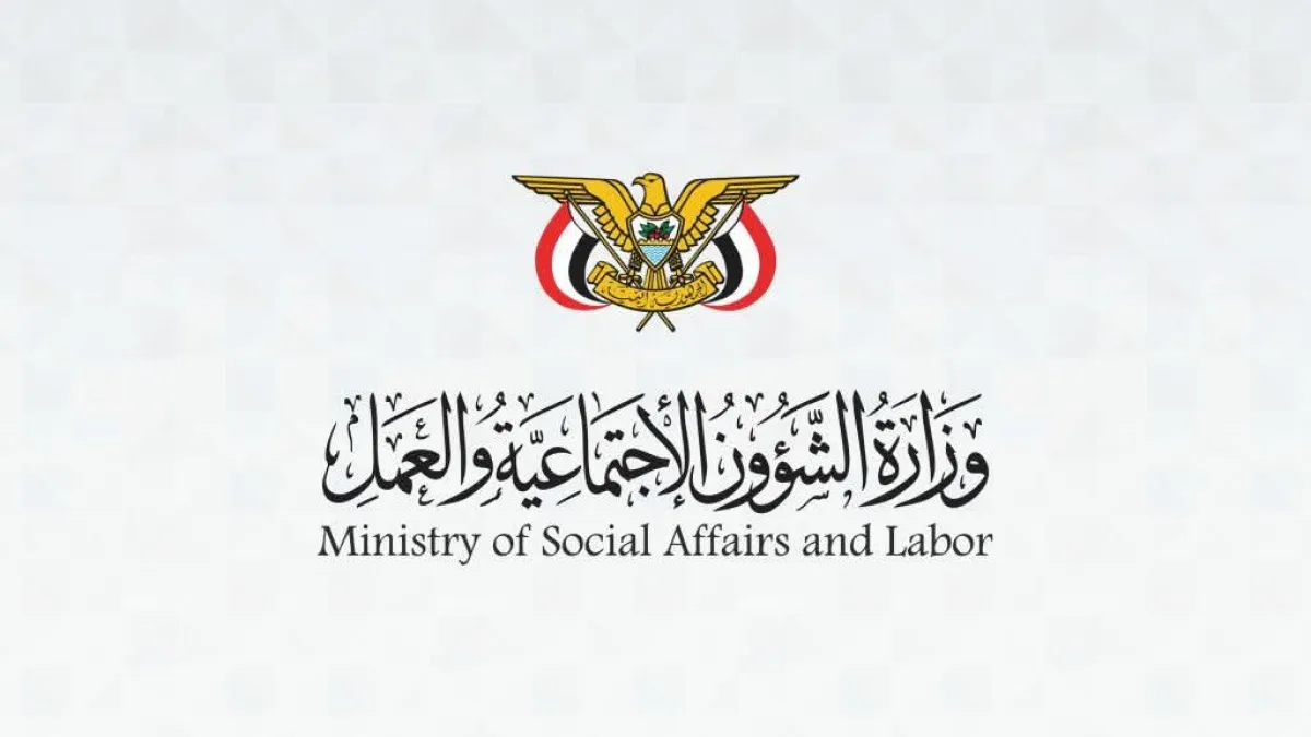 وزير الشؤون الاجتماعية يبحث مع السفير السويسري تعزيز التعاون ودعم برامج الحماية الاجتماعية
