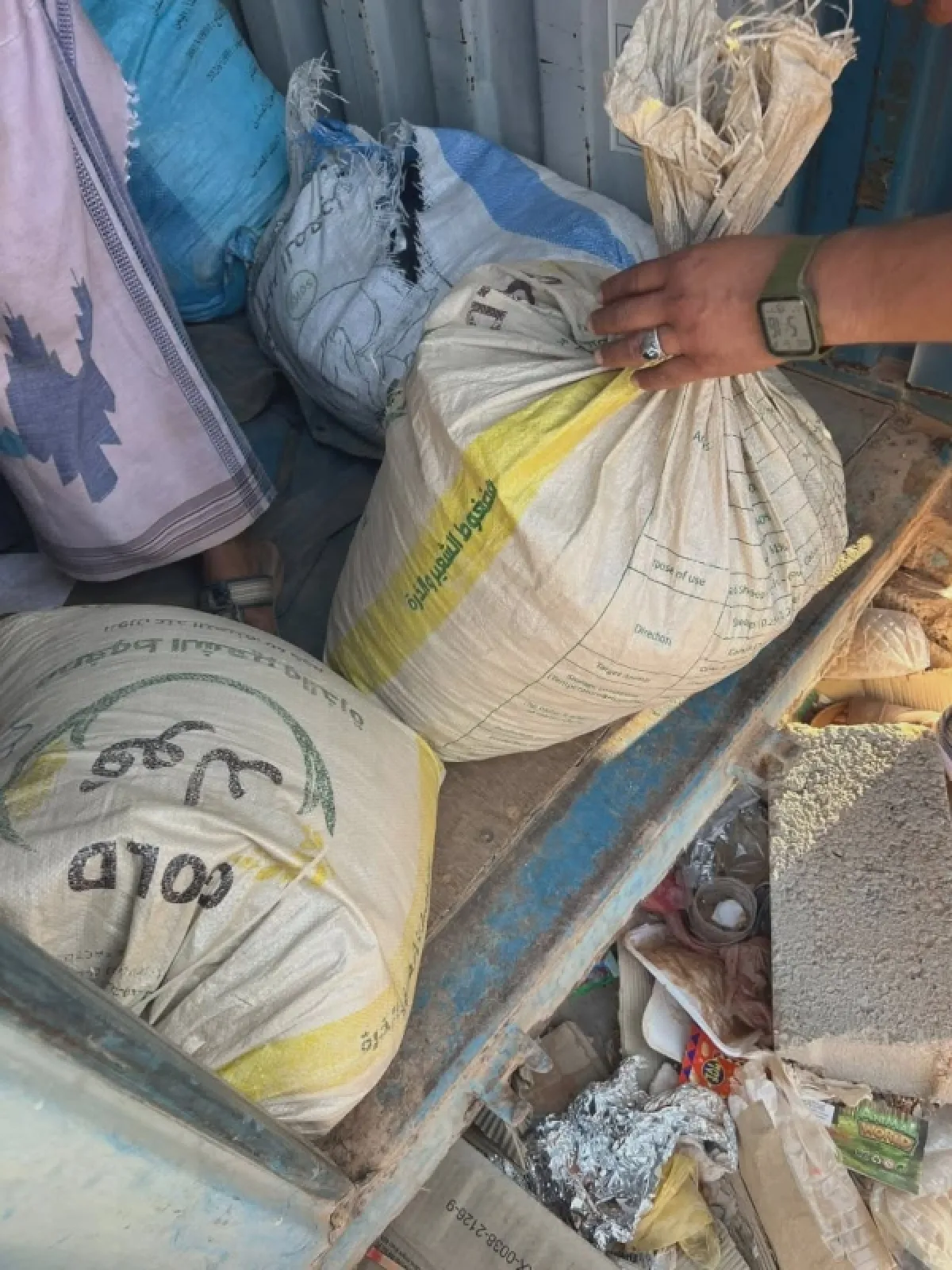 إحباط تهريب مواد كيميائية خطرة وأدوية محظورة في منفذ الوديعة