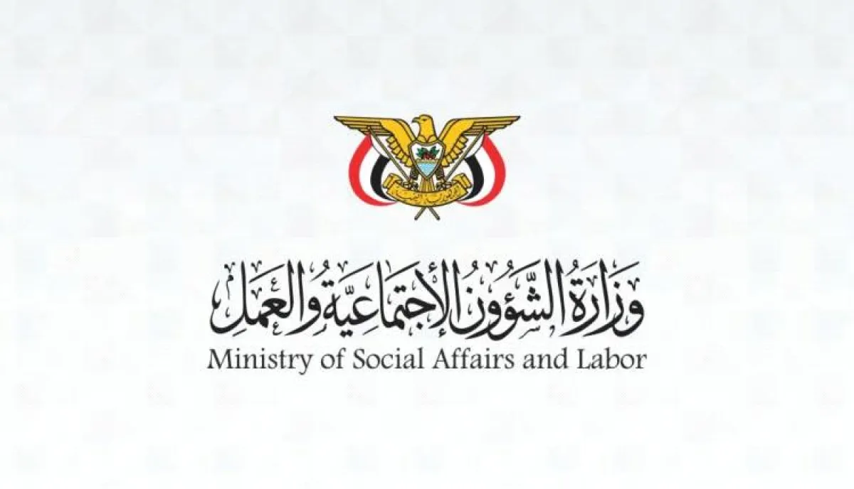 وزير الشؤون الاجتماعية يبحث مع السفير السويسري تعزيز التعاون ودعم برامج الحماية الاجتماعية