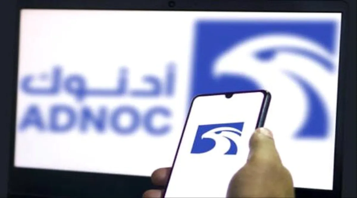 بعد خروج الإمارات من "أوبك".. "أدنوك" على أعتاب قرارات استراتيجية 