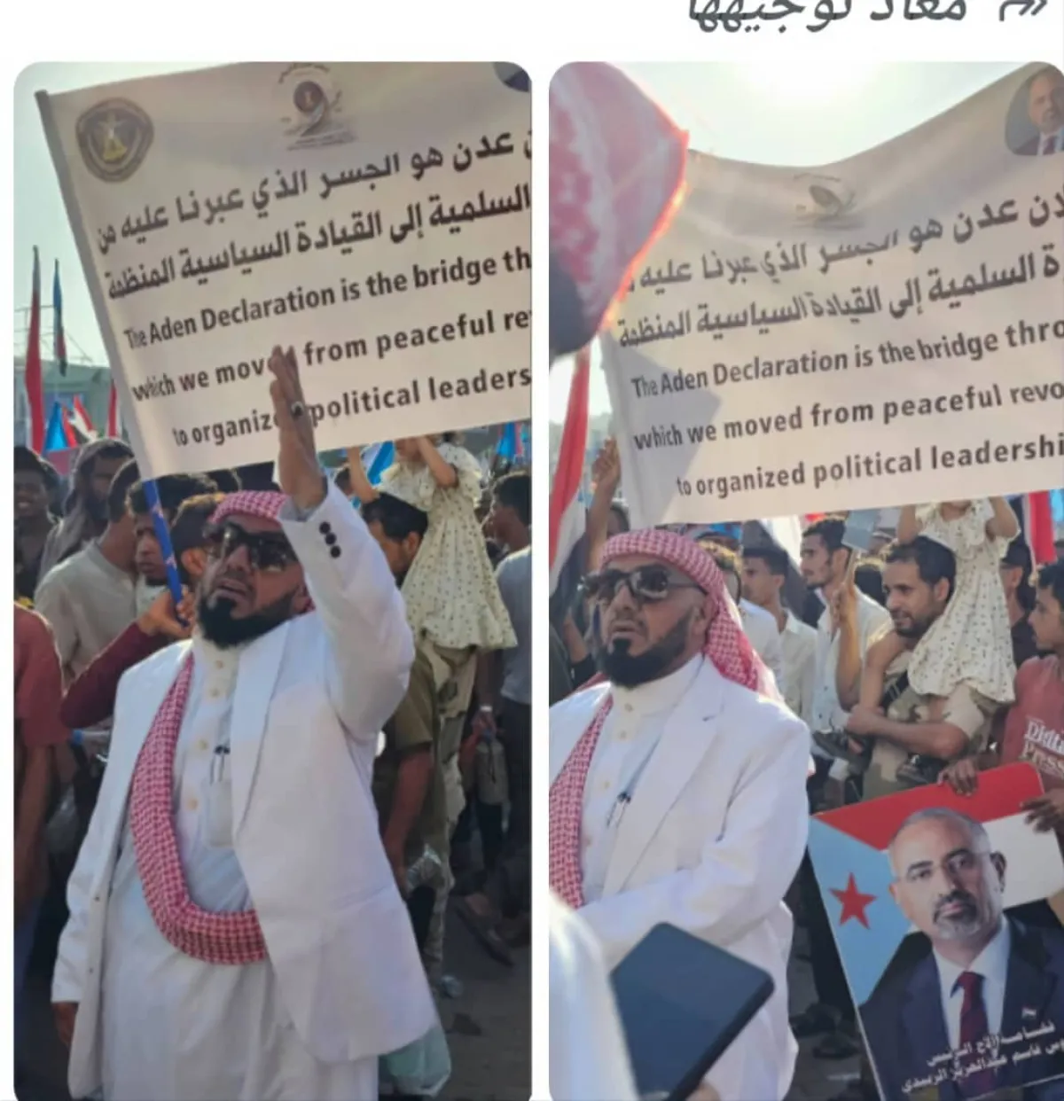 أبو مرسال الدهمسي : الشيخ أبو عبدالله باهرمز المدير العام السابق لمديرية لودر والشخصية البارزة بمحافظة أبين .. رجل المواقف الصعبة !!