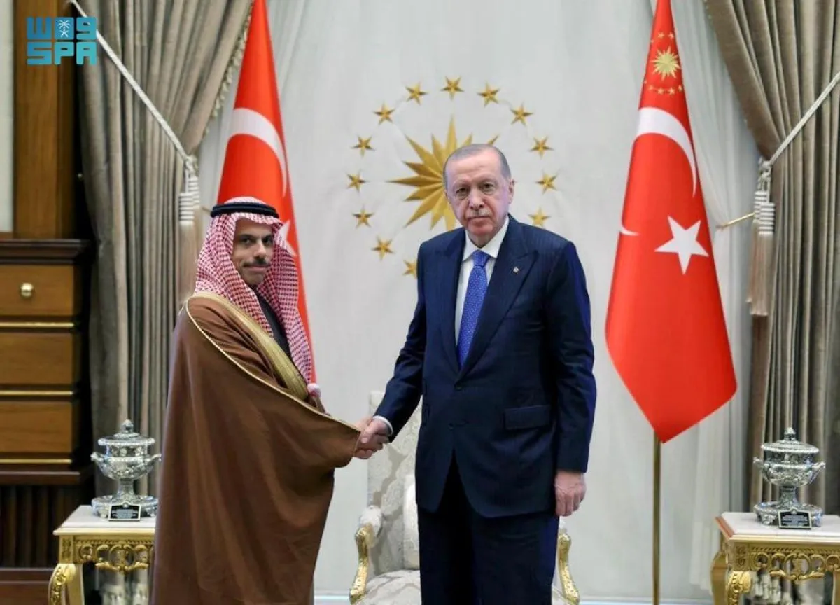 أردوغان يستقبل وزير الخارجية السعودي في أنقرة ويبحثان تعزيز العلاقات الثنائية