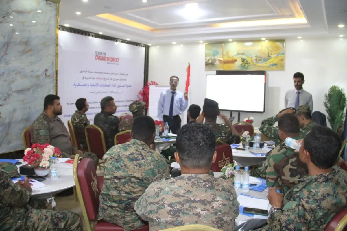 المخا.. اختتام دورة تدريبية لمنتسبي قطاع الأمن في الساحل الغربي
