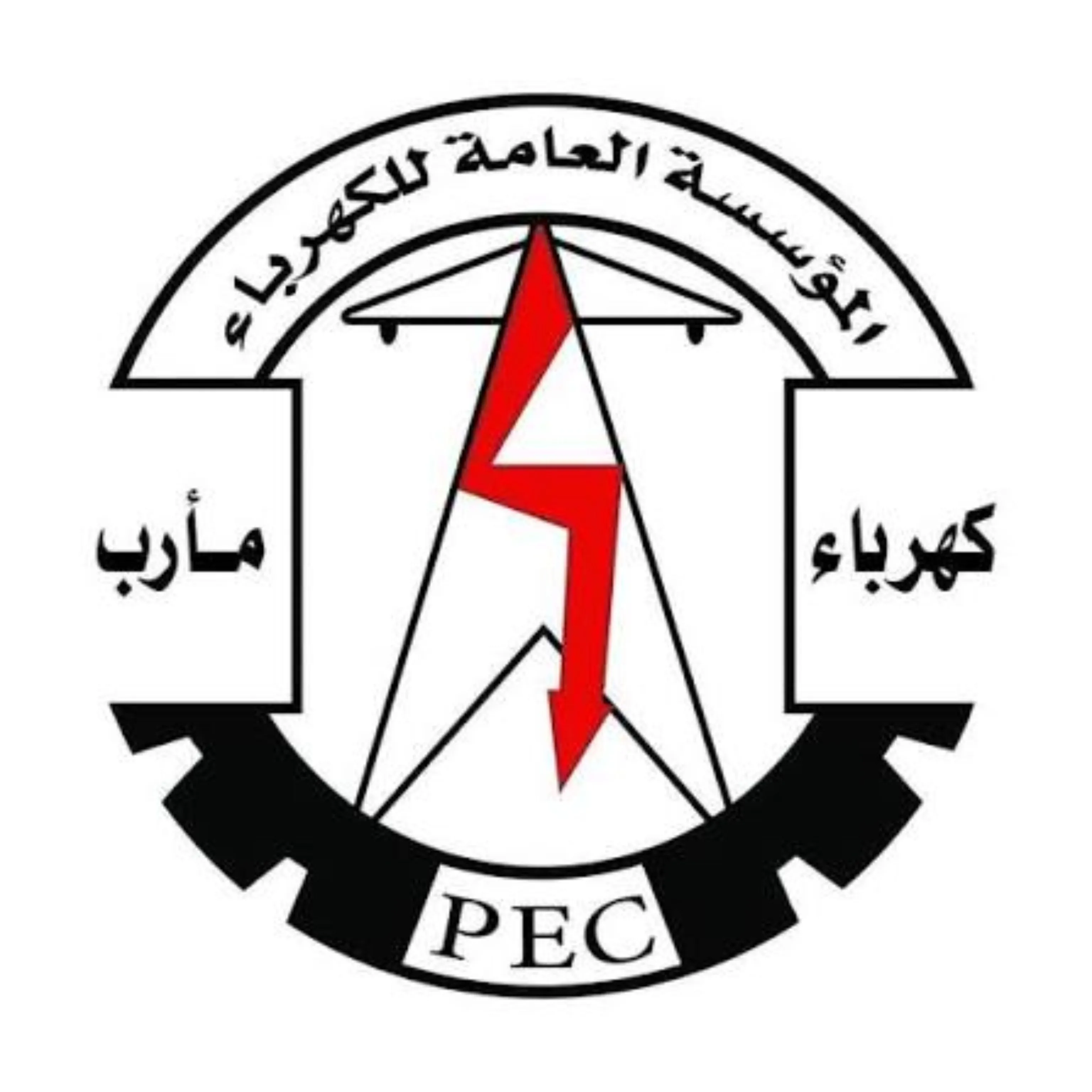 رصاص التخريب يغرق مأرب في الظلام