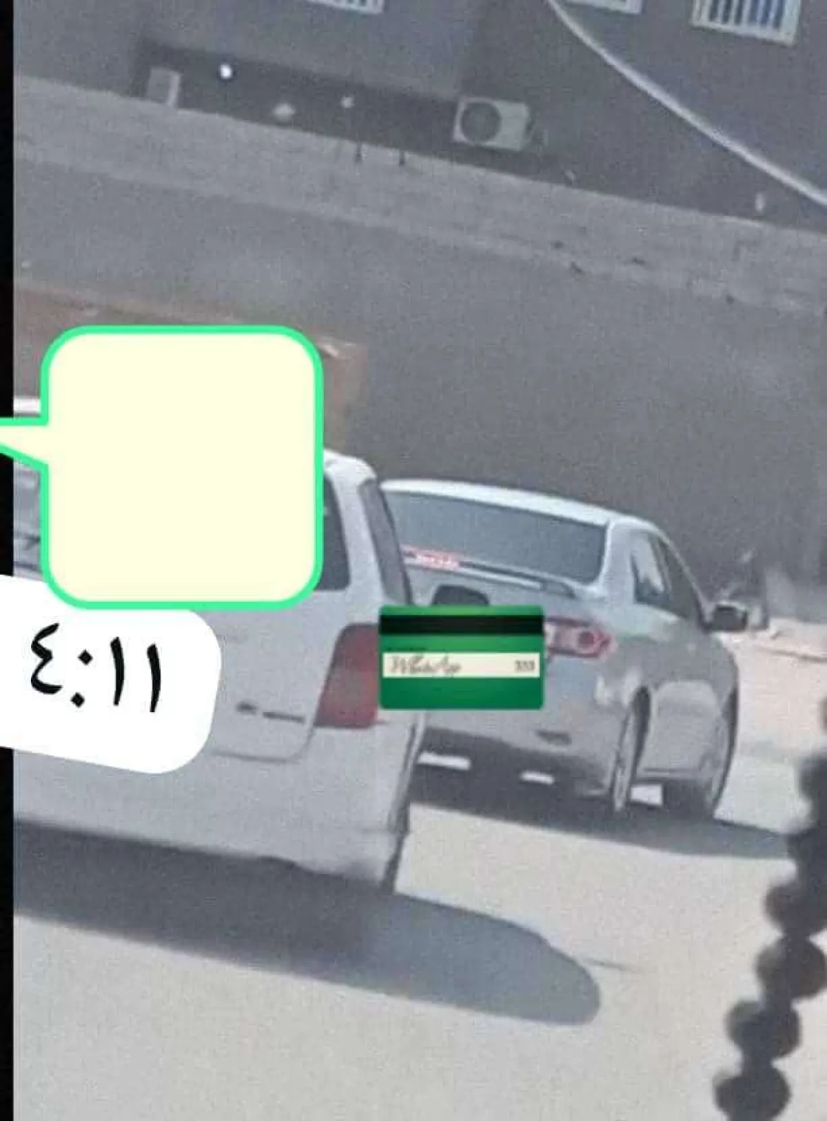 عملية اختطاف جديدة في عدن