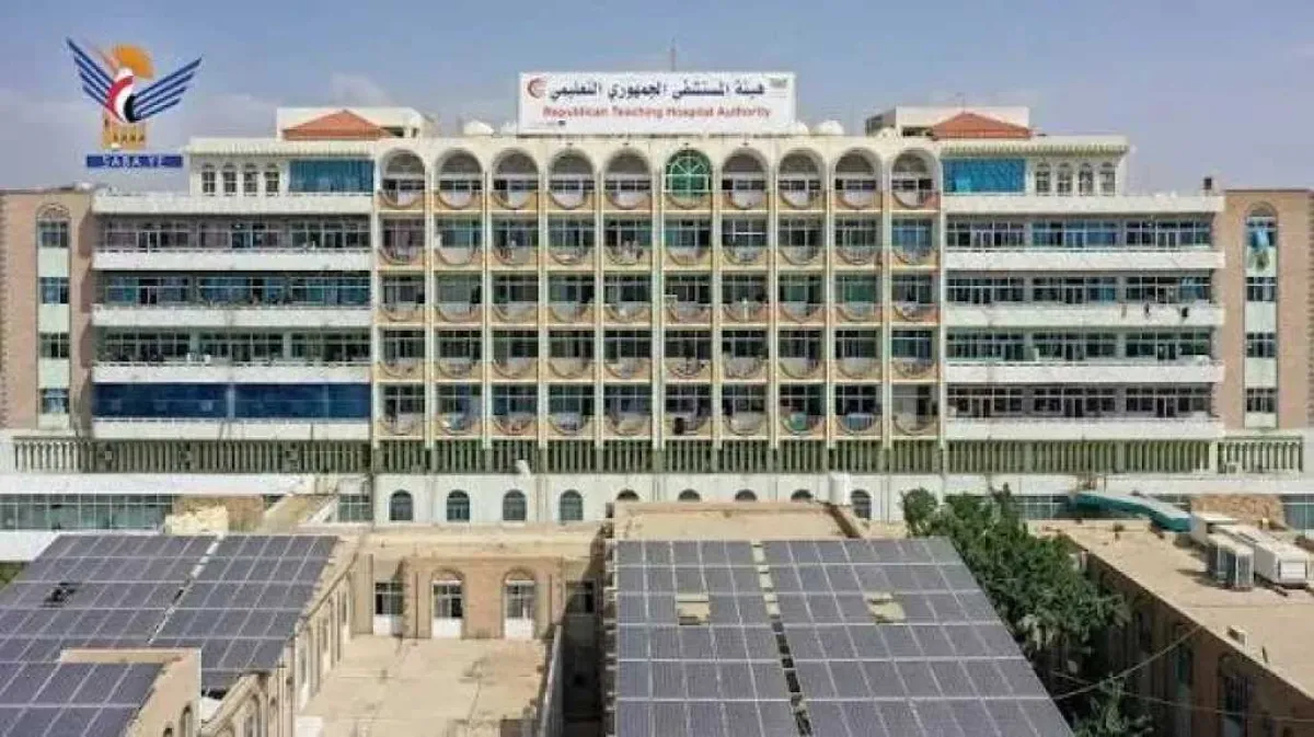 سموم في طريقها لمئات المرضى في صنعاء.. وثائق خطيرة