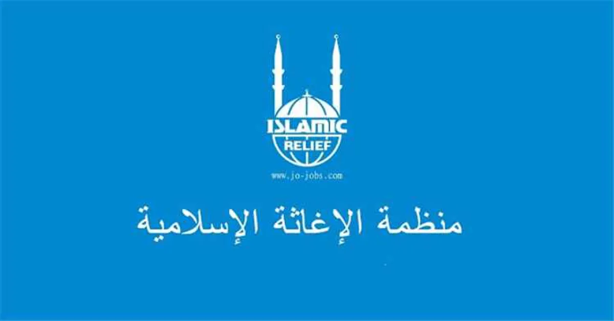 مليشيا الحوثي تُصعّد ضد العمل الإنساني وتُجمّد أرصدة منظمة الإغاثة الإسلامية بصنعاء