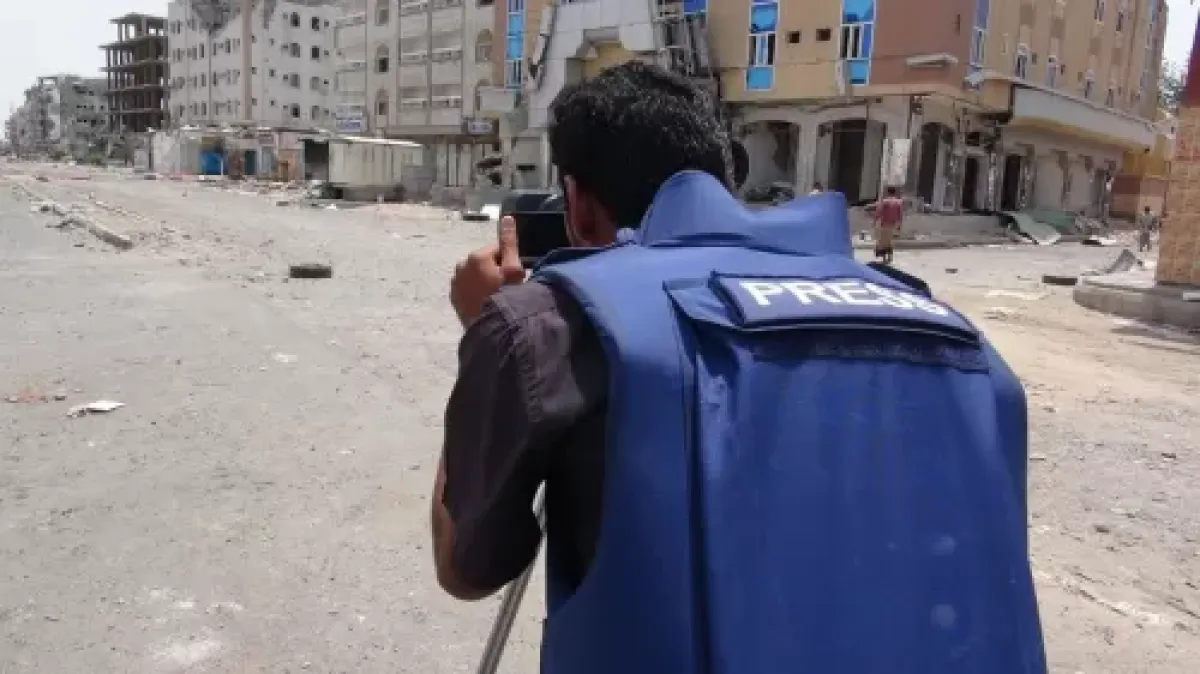 قرار دولي لدعم الصحفيين اليمنيين في ظل تصاعد الانتهاكات والتضييق