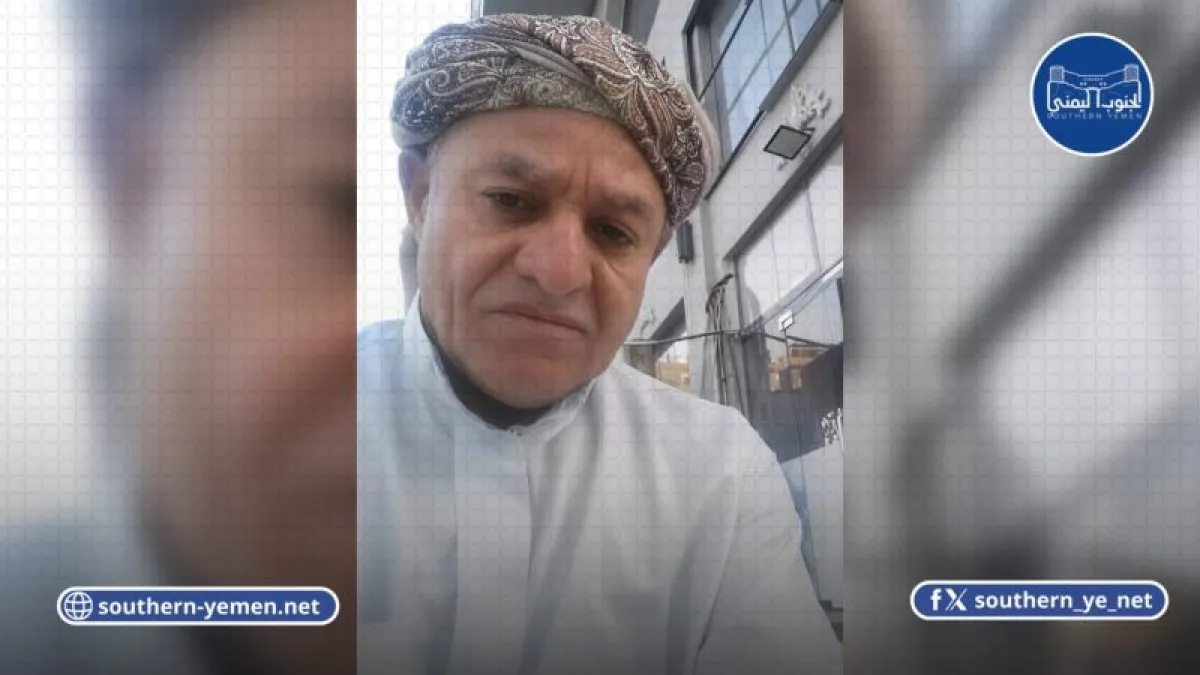 بعد الدعوة للتظاهر ضد شركة الكهرباء.. أمن المخا يستدعي عاقل عقال المدينة
