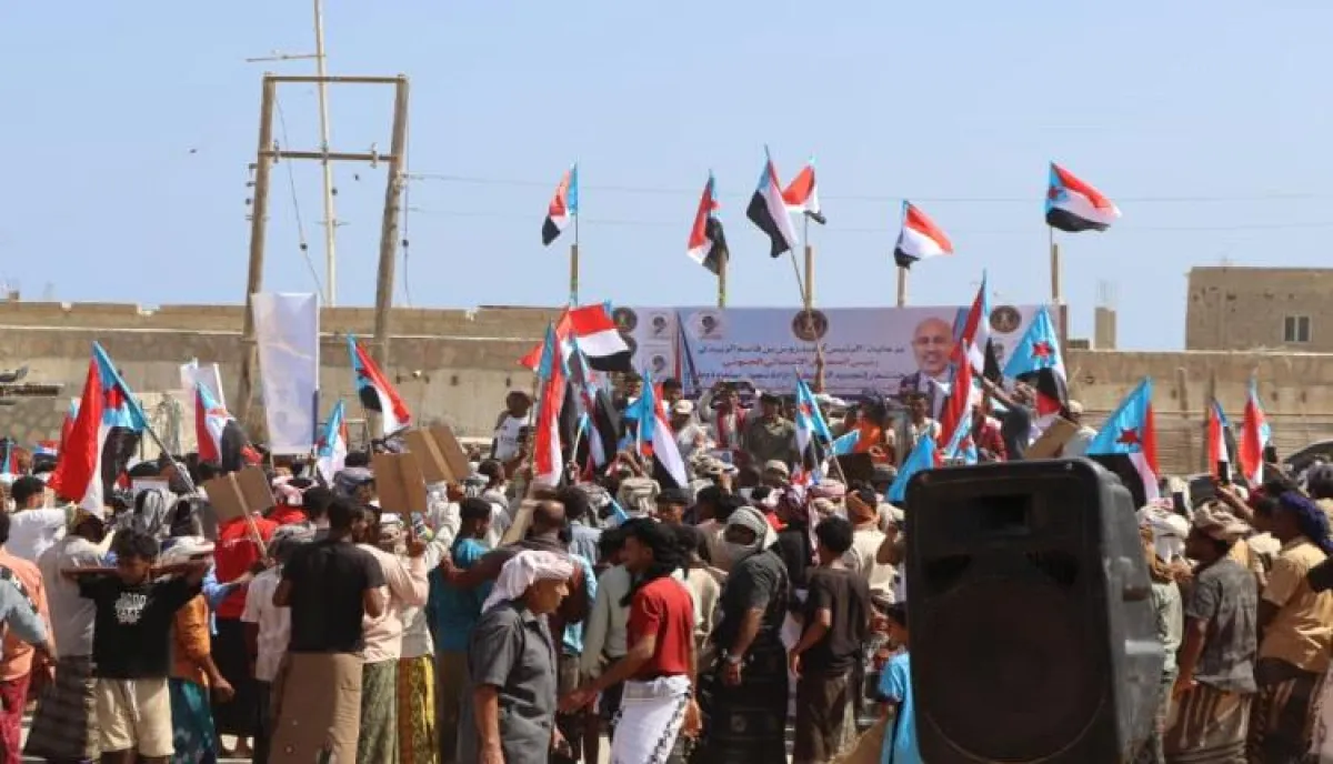 سقطرى تحيي ذكرى إعلان عدن وتجدد التفويض لـ"الزُبيدي"