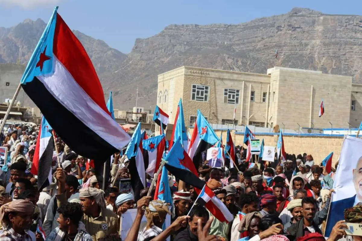 البيان السياسي الصادر عن فعالية سقطرى بمناسبة الذكرى التاسعة لإعلان عدن التاريخي