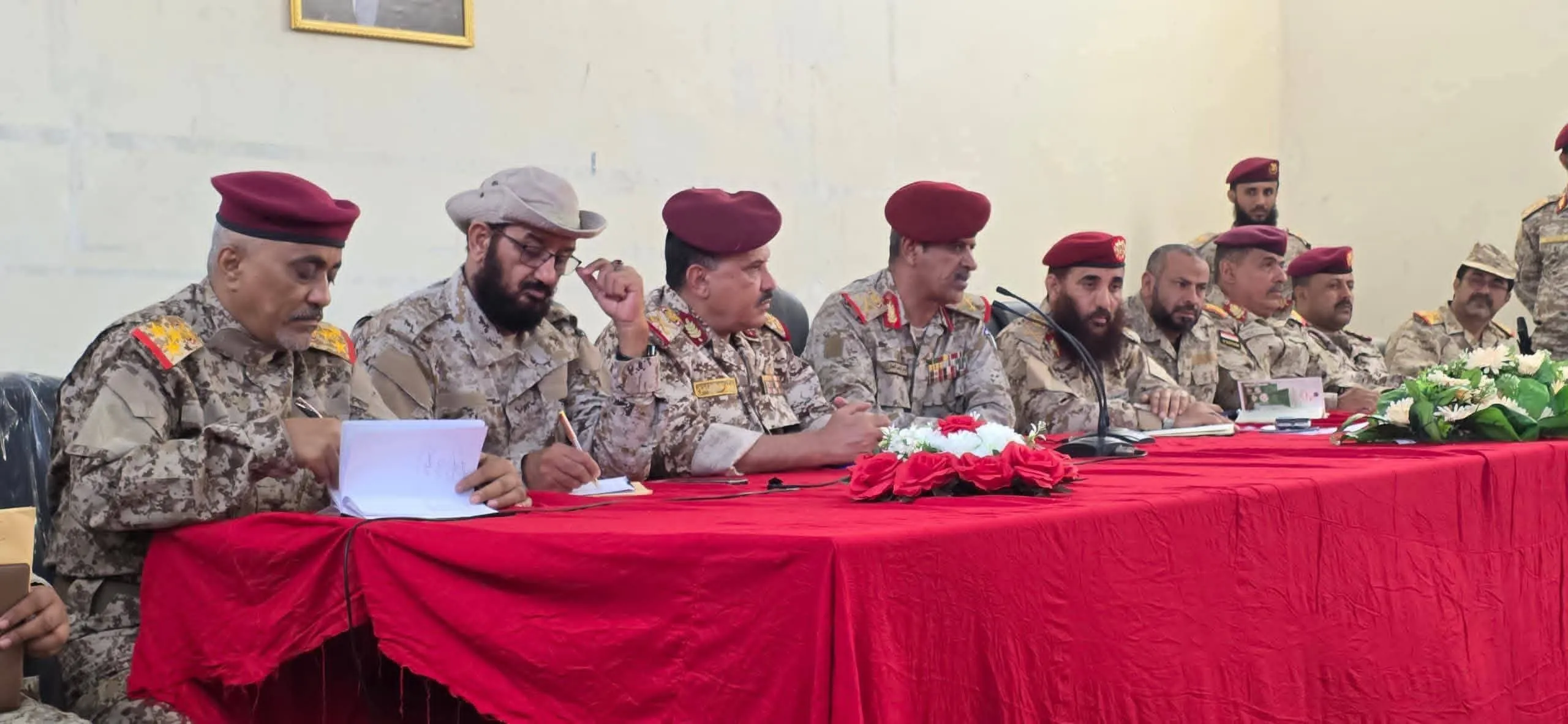 أبرز ماخرج به الاجتماع الموسع لقادة المنطقة العسكرية الرابعة