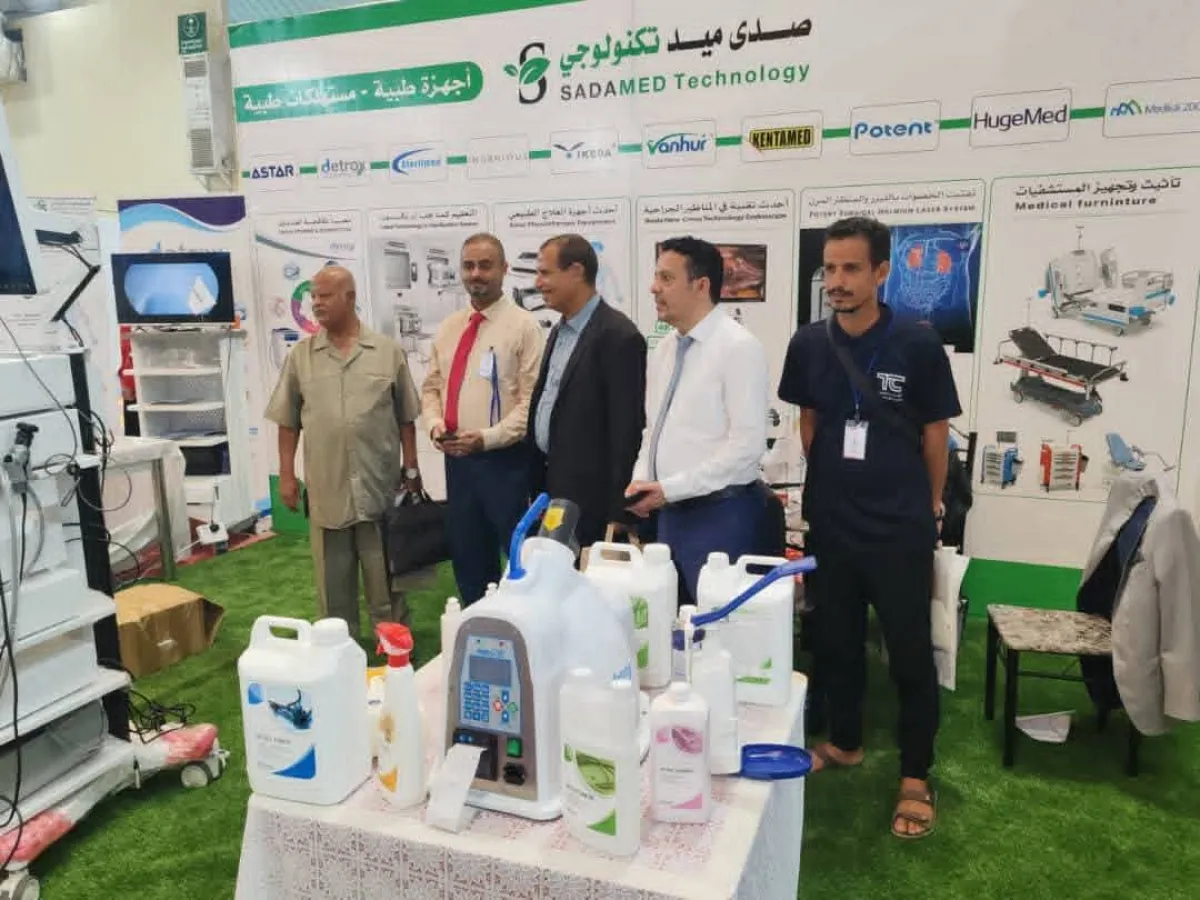 اختتام فعاليات معرض “عدن هيلث” الطبي الثاني وسط إشادة واسعة بنجاحه وتنظيمه