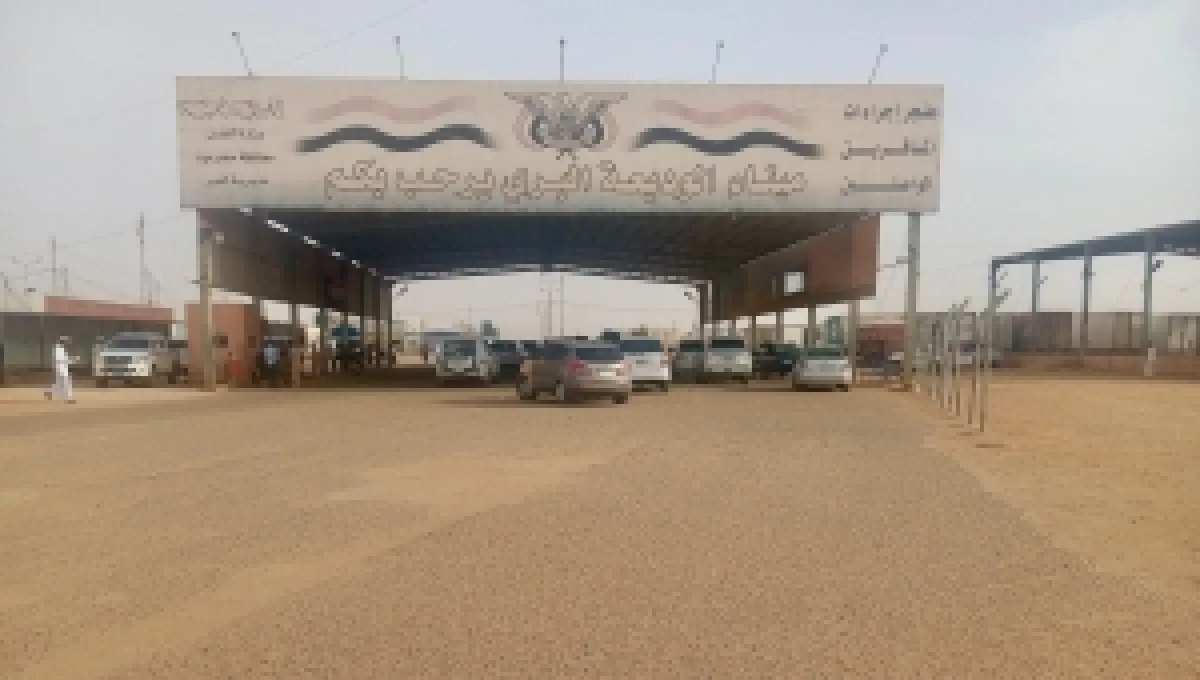 إحباط تهريب شحنة كبيرة من المواد الكيميائية الخطرة في منفذ الوديعة